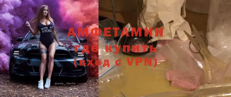 АМФ Premium  hydra   Сыктывкар 